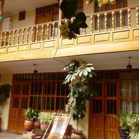 Hospedaje Samana Wasi ピサック エクステリア 写真